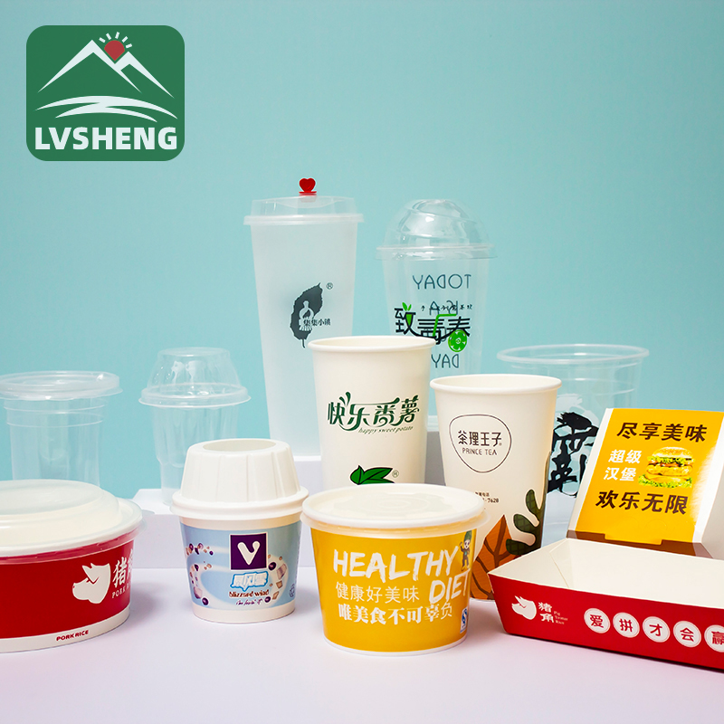 Why you should Customize Logo Takeaway Packaging Coffee Cup(2) ?