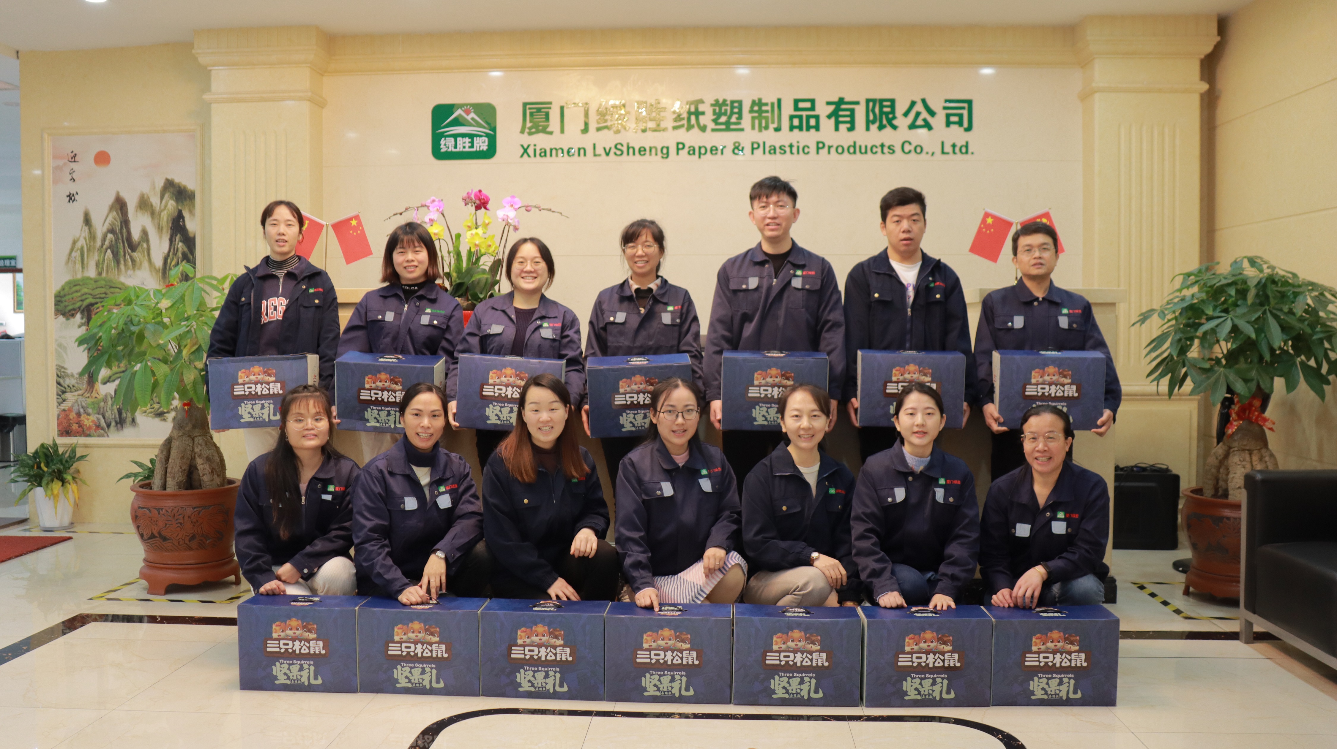 Warming the Spring Festival, LVSHENG company sends Spring Festival gift to all employees