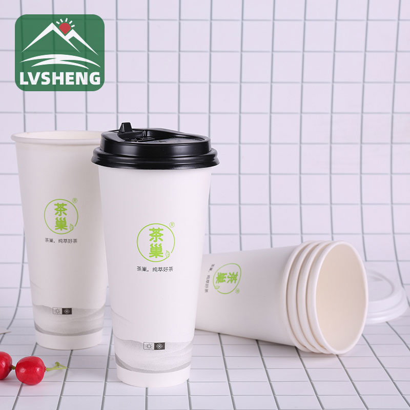 Customize Logo Takeaway Packaging Coffee Cup