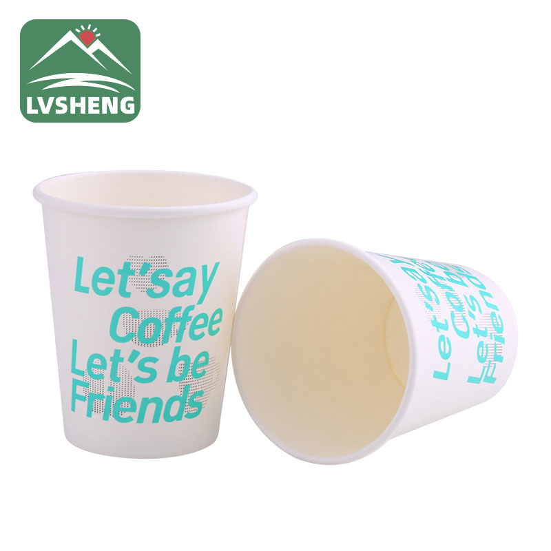 Disposable Cup