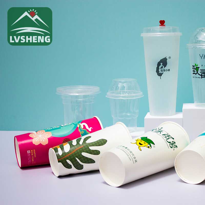 High Quality Biodegradable Plastic Cup