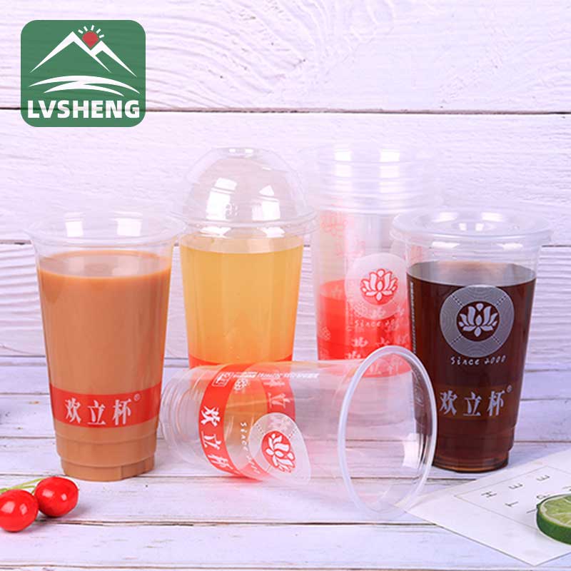 PP Milk Tea Plastic Cups With Lid